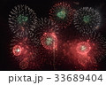 滋賀大花火大会17 33689404