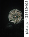 滋賀大花火大会17 33689408