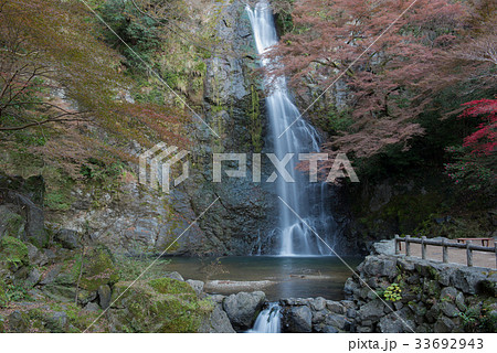 Minoo waterfall in autumn, Osaka, Japan Minoo waterfall in autumn, Osaka, Japan 33692943