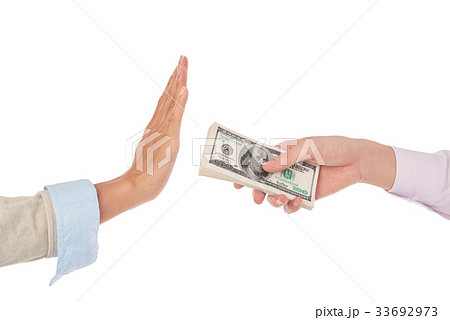 Bribe Bribe 33692973