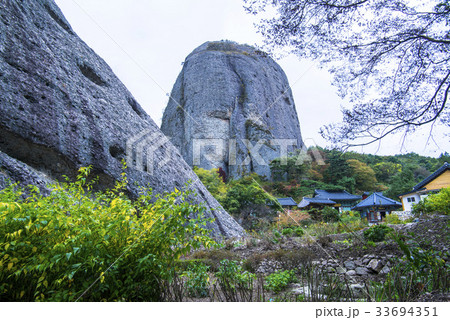 韓国 空 山 33694351