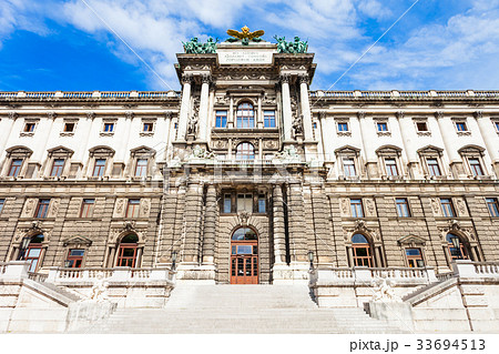 Hofburg imperial palace, Vienna Hofburg imperial palace, Vienna 33694513