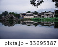 宏村 33695387