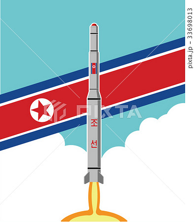 北朝鮮 ミサイルのイラスト素材 33698013 Pixta