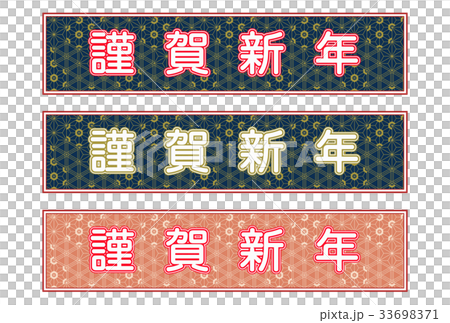 一個字 一個字 33698371
