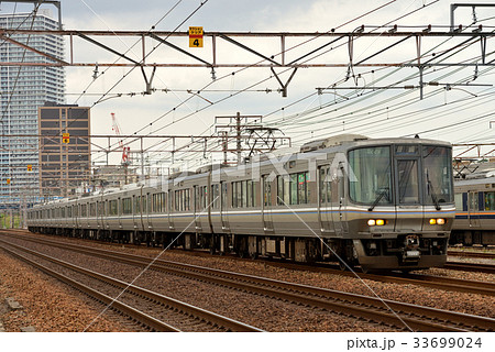 223系1000番台普通電車8両の写真素材 [33699024] - PIXTA