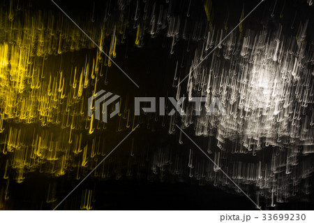 Abstract motion banner on dark background 33699230