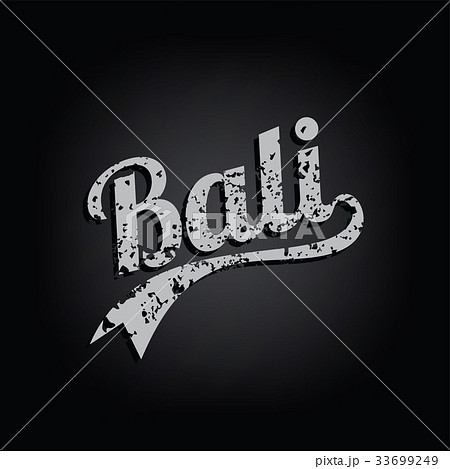 bali paradise island retro bali paradise island retro 33699249