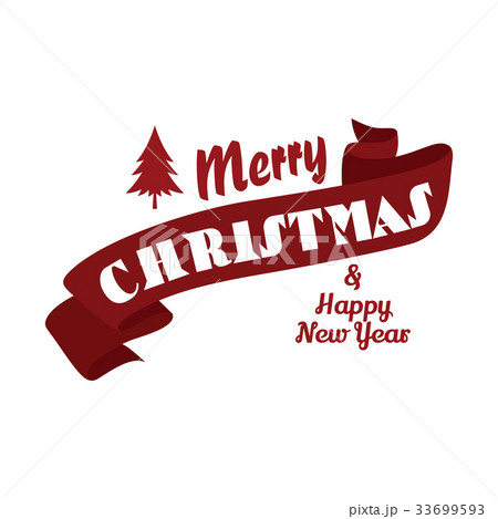 merry christmas and happy new year merry christmas and happy new year 33699593