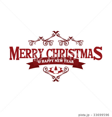 merry christmas and happy new year merry christmas and happy new year 33699596