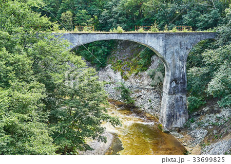 旧国鉄士幌線アーチ橋 第五音更川橋梁 旧国鉄士幌線アーチ橋 第五音更川橋梁 33699825