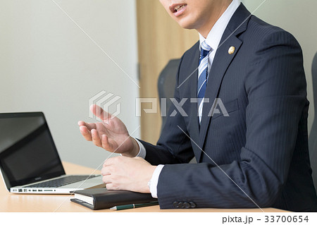 弁護士、法律相談 弁護士、法律相談 33700654