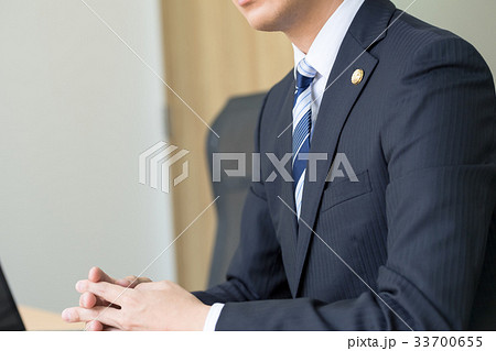 弁護士、法律相談 33700655
