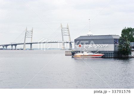 ship of the Ministry of emergency situations ship of the Ministry of emergency situations 33701576