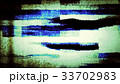 TV Monitor Digital Disturbance 33702983
