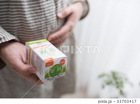 マタニティ マタニティ 33703417