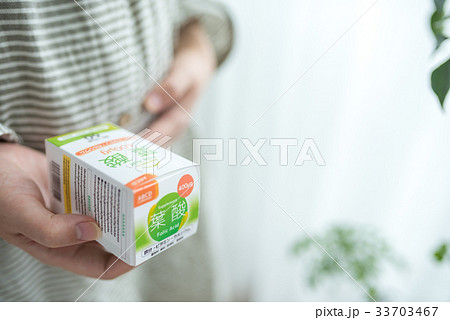 マタニティ 33703467