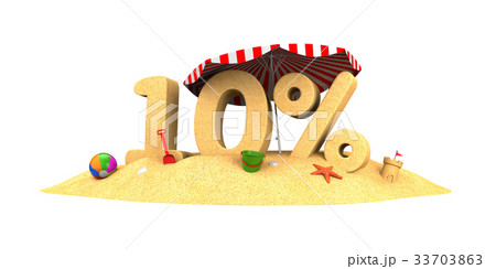 Sale season - 10% - the digits of sand Sale season - 10% - the digits of sand 33703863