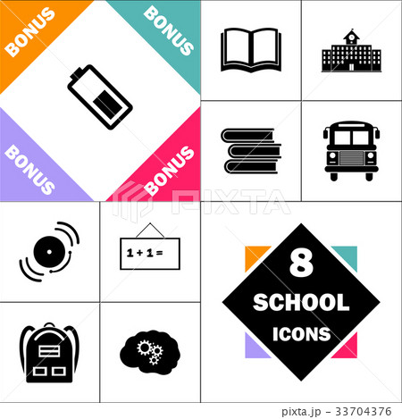 Battery computer symbol 33704376