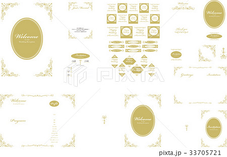 ウエディング素材セット ゴールド のイラスト素材