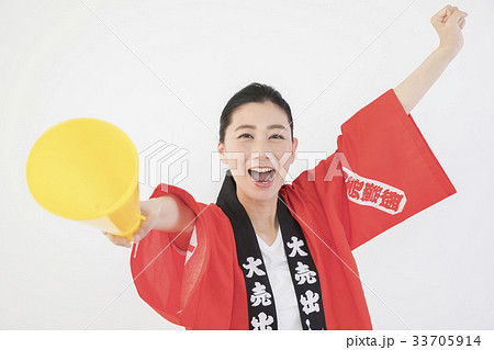 バーゲンセール　女性　安売り 33705914