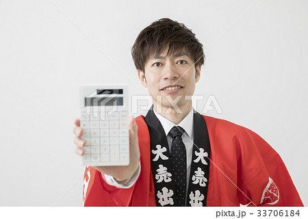 バーゲンセール 男性 安売り 決算 バーゲンセール 男性 安売り 決算 33706184