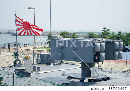 護衛艦 さわぎり「シースパロー短SAM」艦対空ミサイル 護衛艦 さわぎり「シースパロー短SAM」艦対空ミサイル 33706447