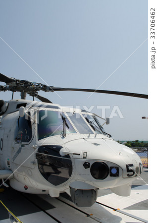 護衛艦 あさゆき搭載「SH-60J」哨戒ヘリ 護衛艦 あさゆき搭載「SH-60J」哨戒ヘリ 33706462