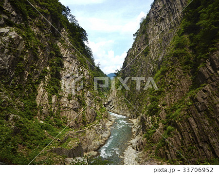 清津峡 33706952