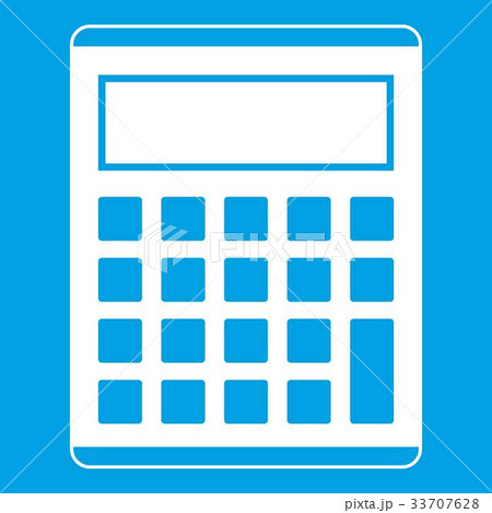 Office, school electronic calculator icon white 33707628