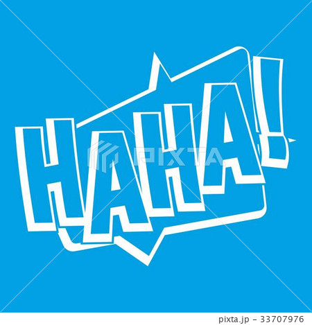 HAHA, comic text sound effect icon white 33707976