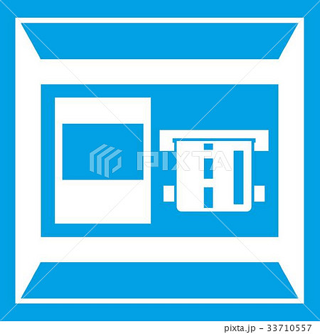 ATM icon white ATM icon white 33710557