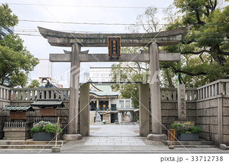 難波神社 33712738