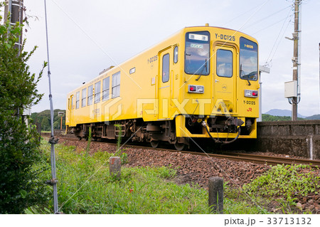 鉄道 33713132