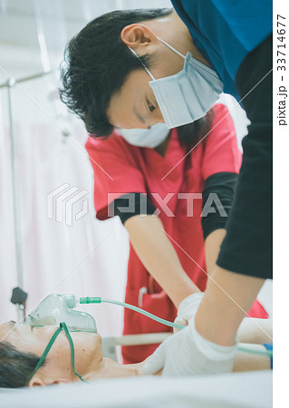 hospital hospital 33714677