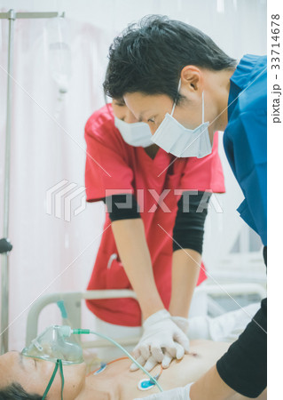 hospital 33714678