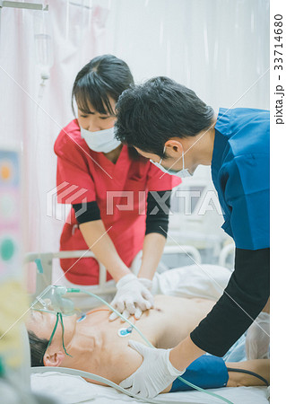 hospital hospital 33714680