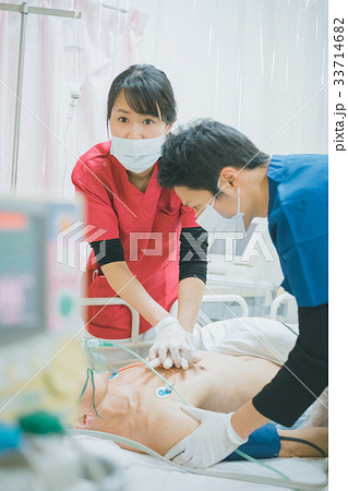 hospital hospital 33714682