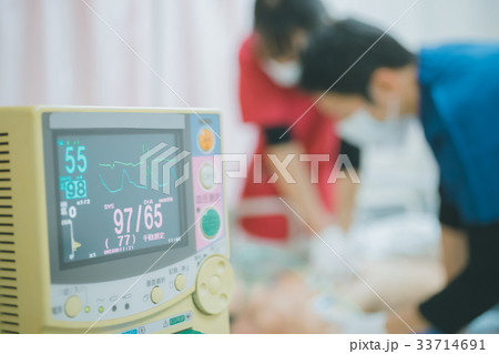 hospital hospital 33714691