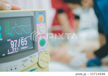 hospital hospital 33714696
