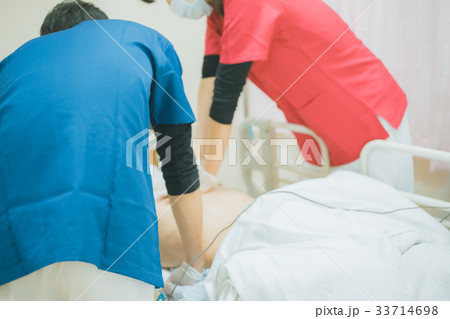 hospital hospital 33714698