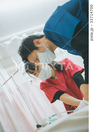 hospital 33714700