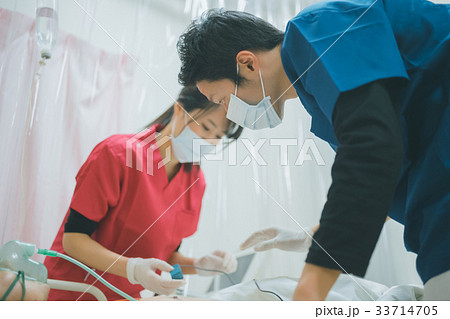 hospital 33714705
