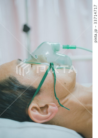 hospital 33714717