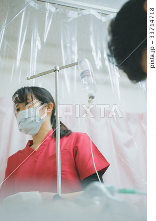 hospital hospital 33714718