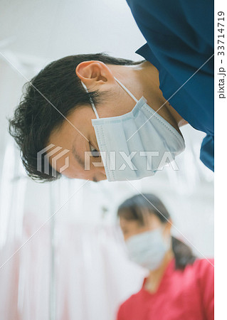 hospital 33714719
