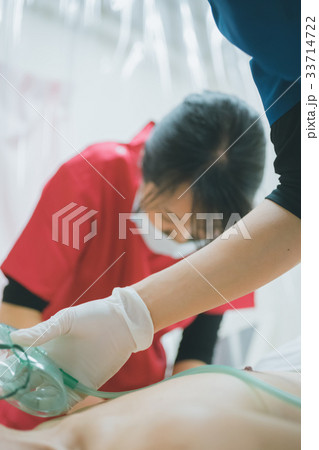 hospital 33714722