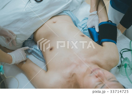 hospital 33714725