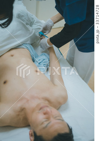 hospital 33714728