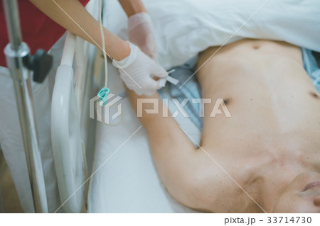 hospital 33714730